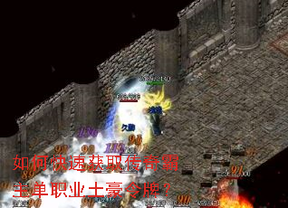 ��ο��ٻ�ȡ���������ְҵ�������ƣ�