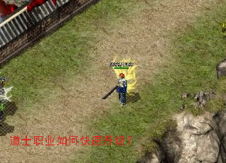 ��ʿְҵ��ο���������