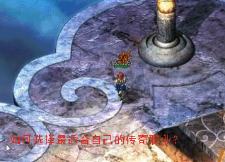 ���ѡ�����ʺ��Լ��Ĵ���ְҵ��