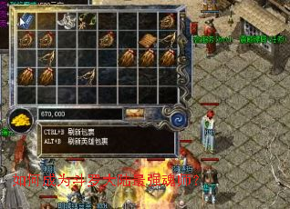 如何成为斗罗大陆最强魂师? 如何成为斗罗大陆最强魂师?