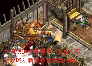 ��ο��������ȼ���װ����ȡȫ���ԣ����ֱؿ��ư��ؼ�