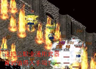 �����ְҵͨ���������ֵ��������