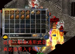 �����ְҵͨ���������ֵ��������