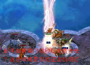 ����������ż�������Ѵ��棿��ݹ����������;ָ����