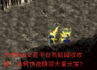 ����Rmb����ƽ̨�߶���չ��ԣ���ο���׬ȡ����Ԫ����