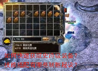 ��ο��ٻ�ȡʷʫ��װ�������ܴ�������Щ��ʤ�ؾ���