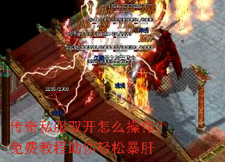 ����˽��˫����ô��������ѽ̳��������ɱ���