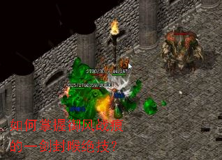 �����������ս�۵�һ�����������