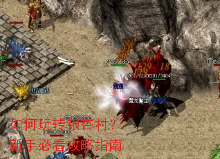 �����ת���Ӵ壿���ֱؿ�����ָ��