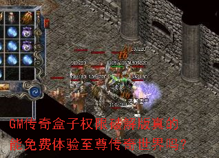 GM�������Ȩ���ƽ��������������������������