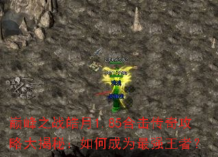 �۷�֮ս���1.85�ϻ����湥�Դ���أ���γ�Ϊ��ǿ���ߣ�