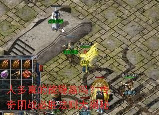 �˶��������Ӯ�𣿴�����ս��ʤ��������