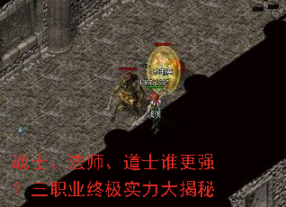 սʿ����ʦ����ʿ˭��ǿ����ְҵ�ռ�ʵ�������