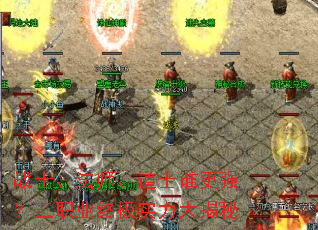 սʿ����ʦ����ʿ˭��ǿ����ְҵ�ռ�ʵ�������