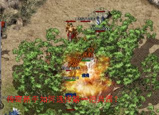 传奇新手如何选择第一把兵器? 传奇新手如何选择第一把兵器?