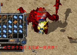 �����������ѡ���һ�ѱ�����