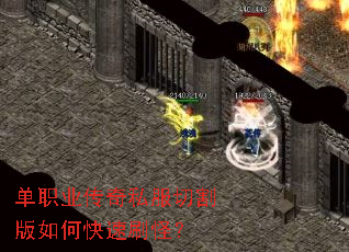 ��ְҵ����˽���и����ο���ˢ�֣�