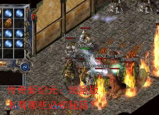 �����¼�Ԫ�����°汾����Щ��֪�ؼ���