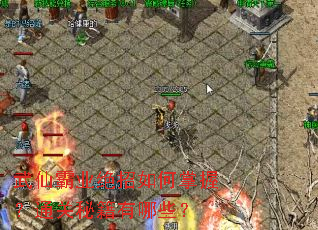 ���ɰ�ҵ����������գ�ͨ���ؼ�����Щ��