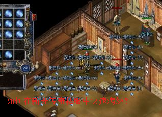 ������¿�����˽���п���������