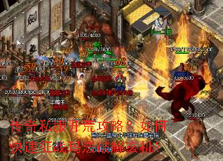 ����˽�����Ĺ��ԣ���ο�����ս�귨�ƽ�������