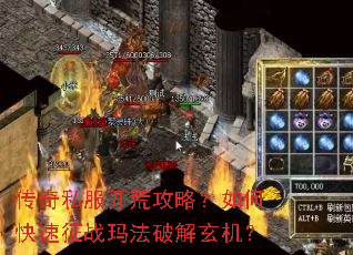 ����˽�����Ĺ��ԣ���ο�����ս�귨�ƽ�������