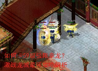 ��ο�59��������������ս������ǿ���Խ���