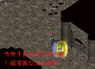 ������������������ǣ��ر����淨ȫ����