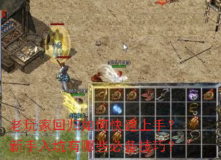 老玩家回归如何快速上手?新手入坑有哪些必备技巧? 老玩家回归如何快速上手?新手入坑有哪些必备技巧?