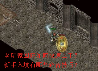 ����һع���ο������֣������������Щ�ر����ɣ�