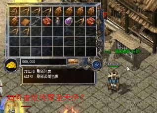 ��λ��ܴ���ʥ������