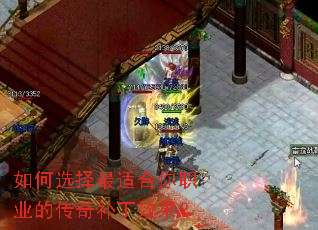 ���ѡ�����ʺ���ְҵ�Ĵ��油��Ч����