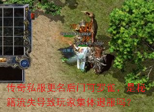 ����˽���������ſ���ȸ�����ؼ���ʧ������Ҽ����˷���