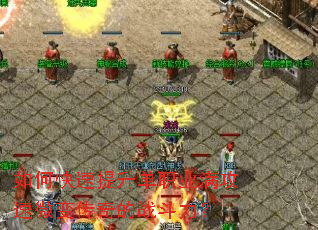 ��ο���������ְҵ������΢�䴫���ս������