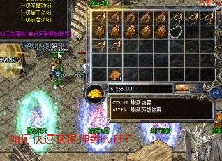 ��ο��ٻ������buff��