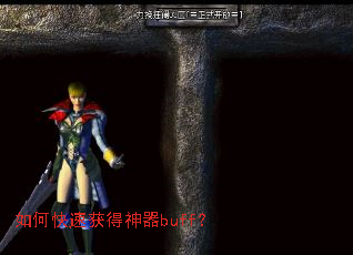 ��ο��ٻ������buff��