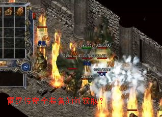 ��������ȫװ����λ�ȡ��