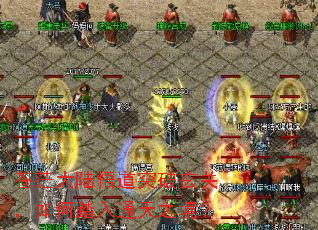 ��ã��½���ͻ�����أ����̤��ͨ��֮����