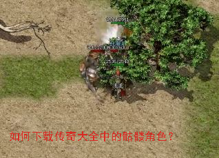 ������ش����ȫ�е����ý�ɫ��