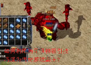 ������ú��������������ɳ�Ϊ������Ϸ������