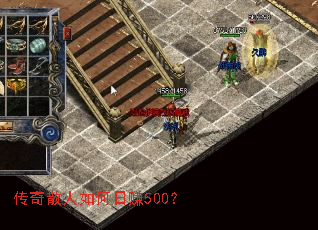 ����ɢ�������׬500��