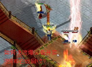 ��ο��ٱ�װ����ʵ��RMB���߻��գ�