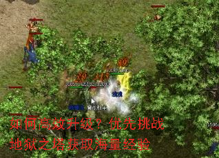 ��θ�Ч������������ս����֮����ȡ��������