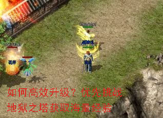 ��θ�Ч������������ս����֮����ȡ��������