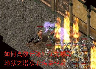 ��θ�Ч������������ս����֮����ȡ��������