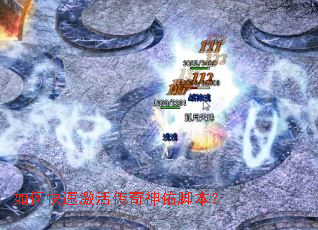 ��ο��ټ�������ӽű���