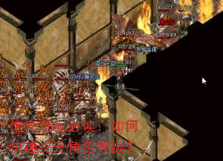 ������ұض�����ο���������ɫ�ȼ���