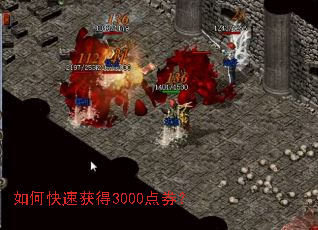 ��ο��ٻ��3000��ȯ��