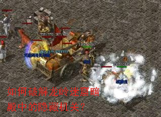 ����ƽ������Կ߰����е����ػ��أ�