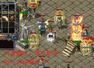 ����ʢ�����ĸ�ְҵ������ư����£�